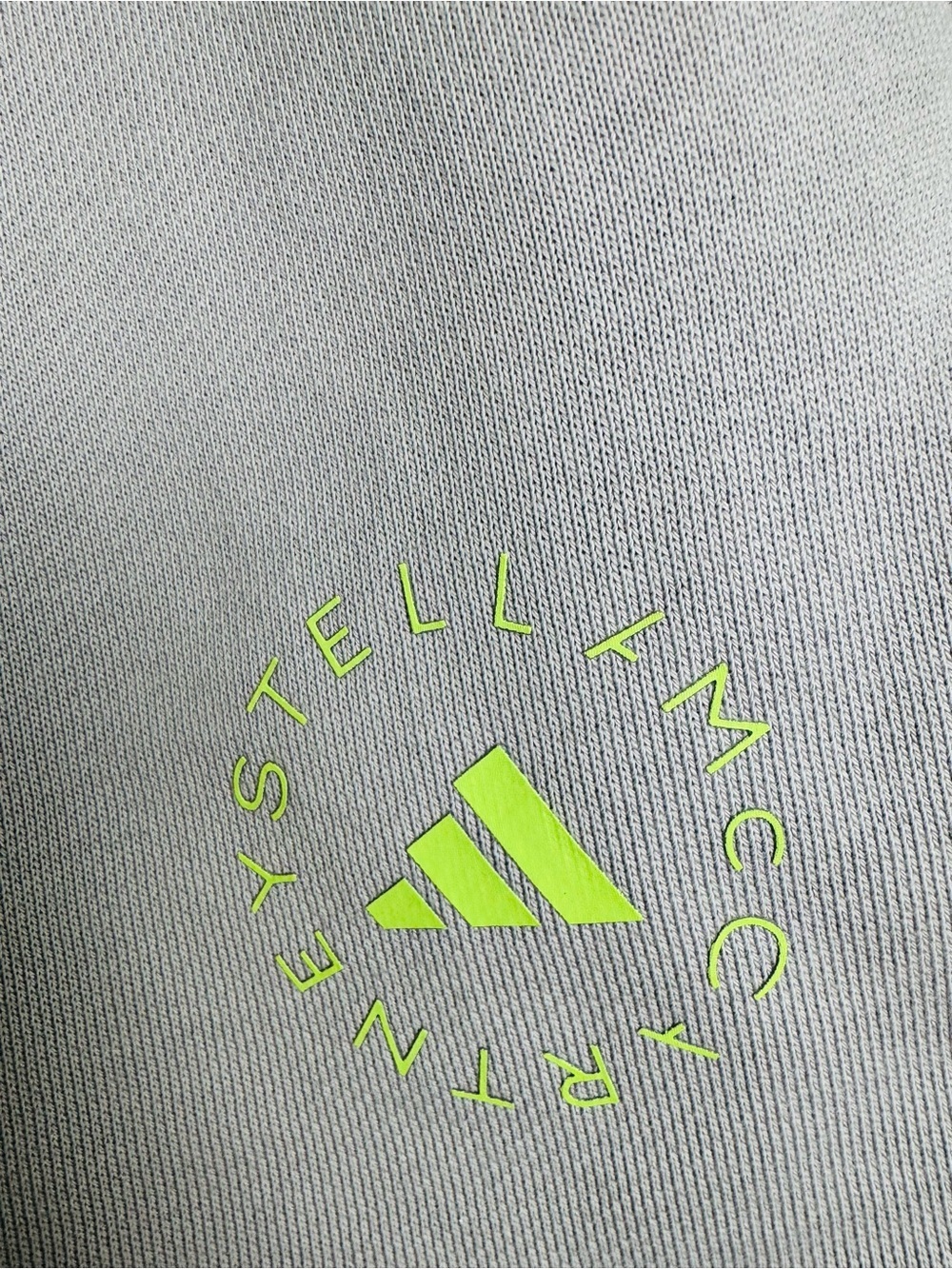 Stella McCartney Taupe Drawstring Athletic Shorts - Picture 5 of 13